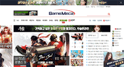 Desktop Screenshot of gamemeca.com
